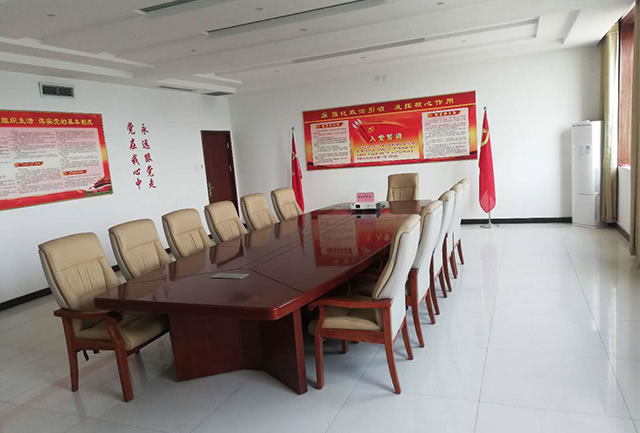 新澳门免费原料网大全