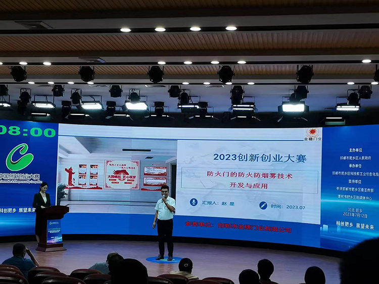新澳门免费原料网大全