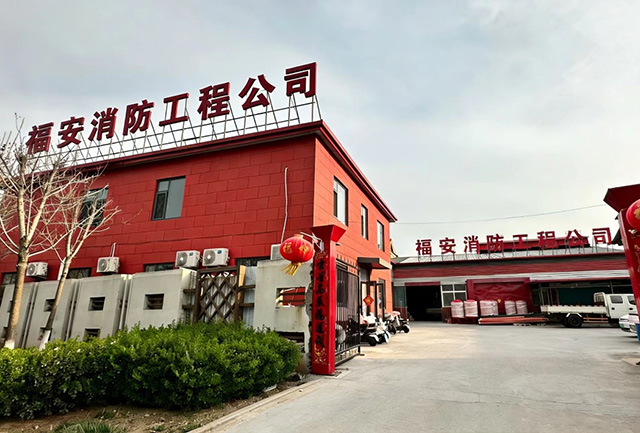 新澳门免费原料网大全