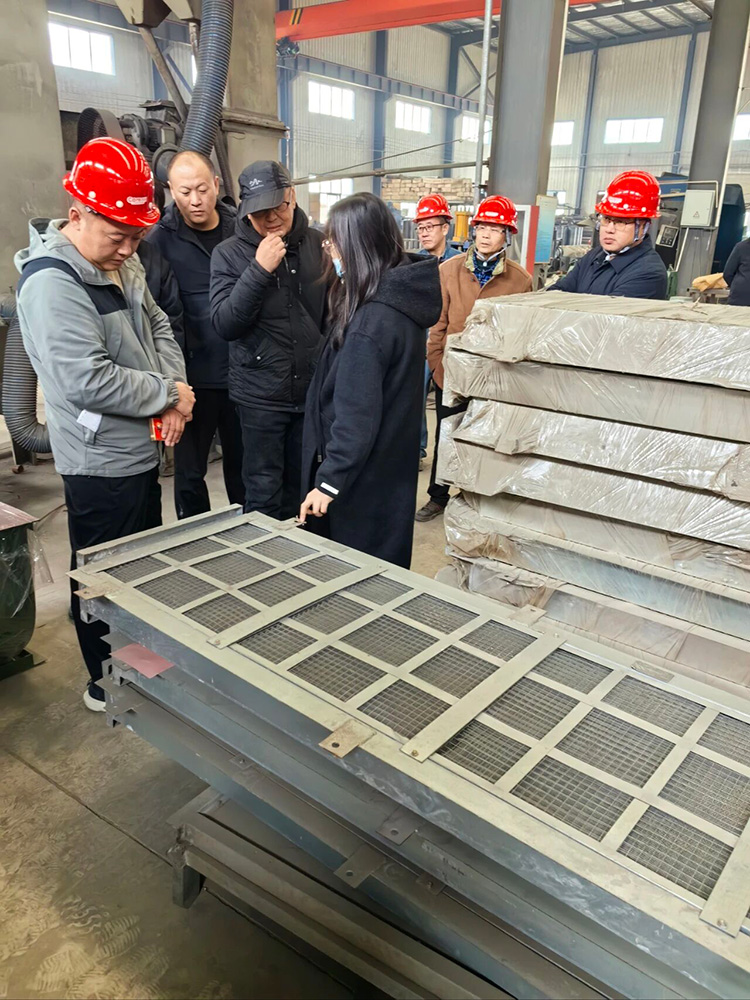 新澳门免费原料网大全