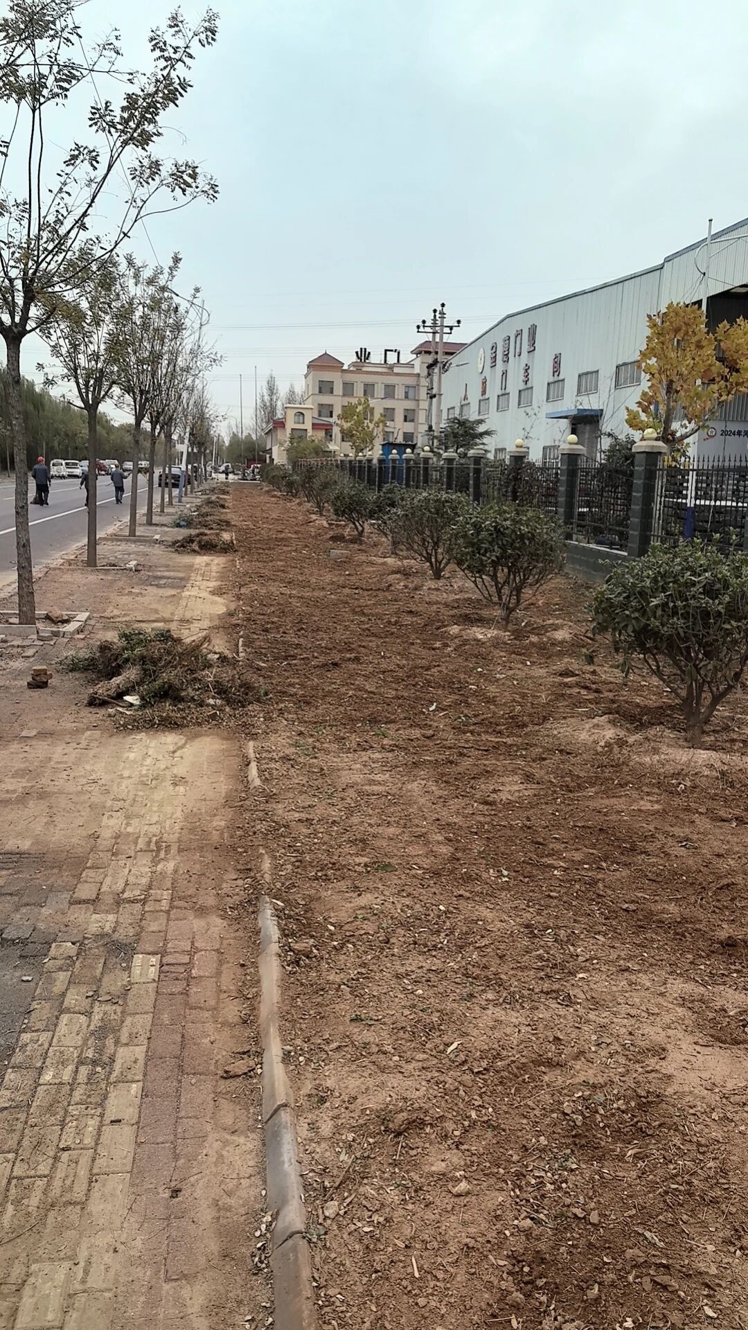 新澳门免费原料网大全