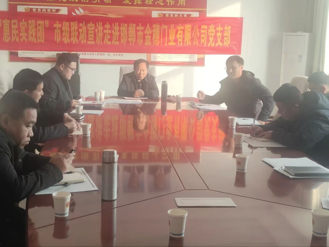 新澳门免费原料网大全