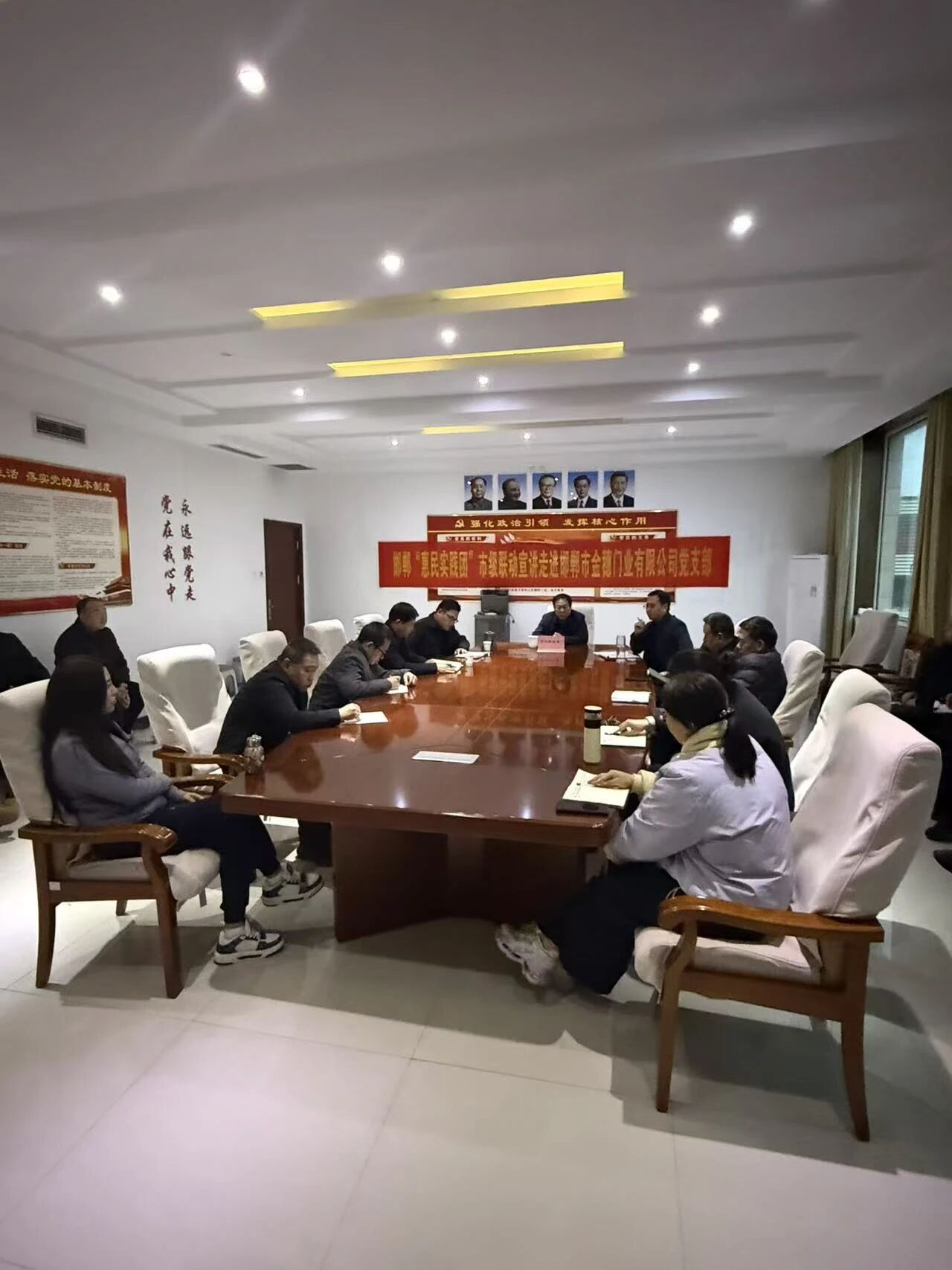 新澳门免费原料网大全