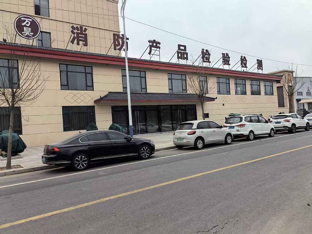 新澳门免费原料网大全