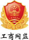 新澳门免费原料网大全