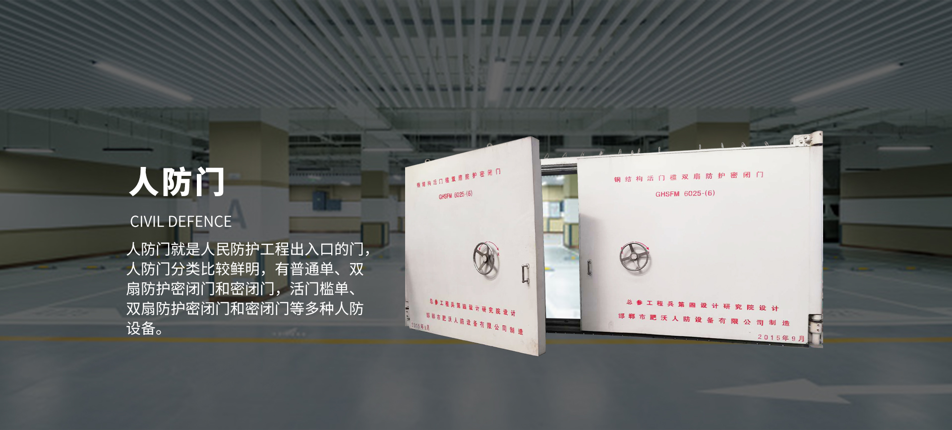 新澳门免费原料网大全